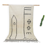 Moroccan Berber wool rug 250 x 150 Cm