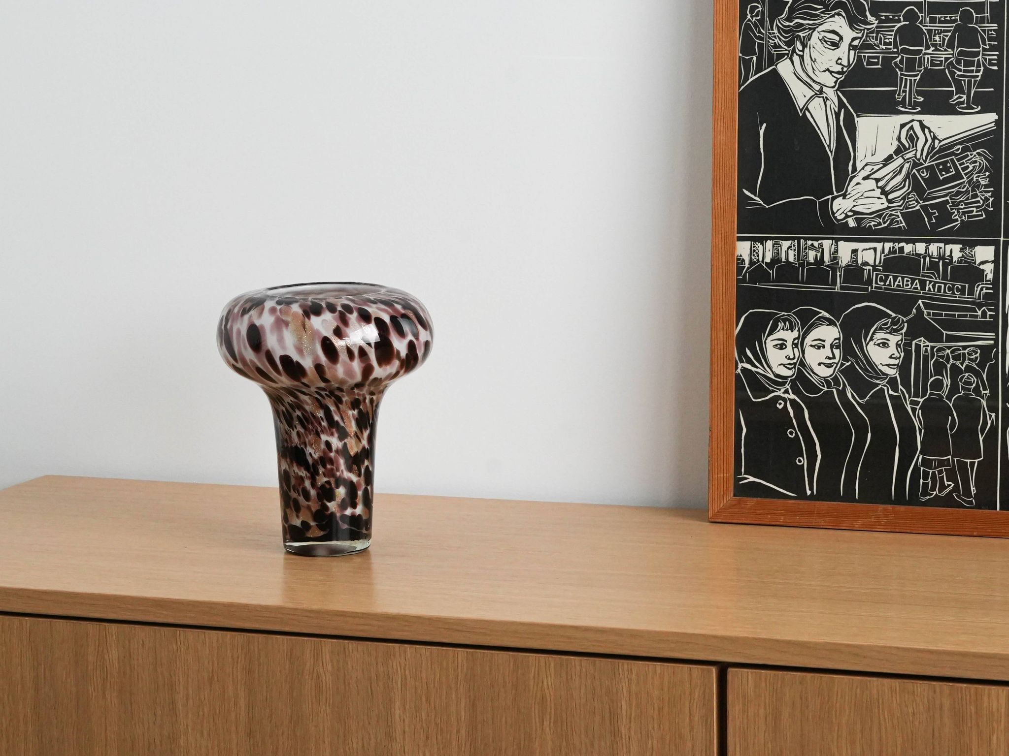 Glass leopard print vase, Italian design, 1970s, made in Italy
