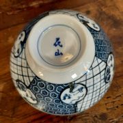 Bols porcelaine japonaise
