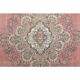 1970s Vintage Persian Handmade Wool Cotton Pink Area Rug 290x393