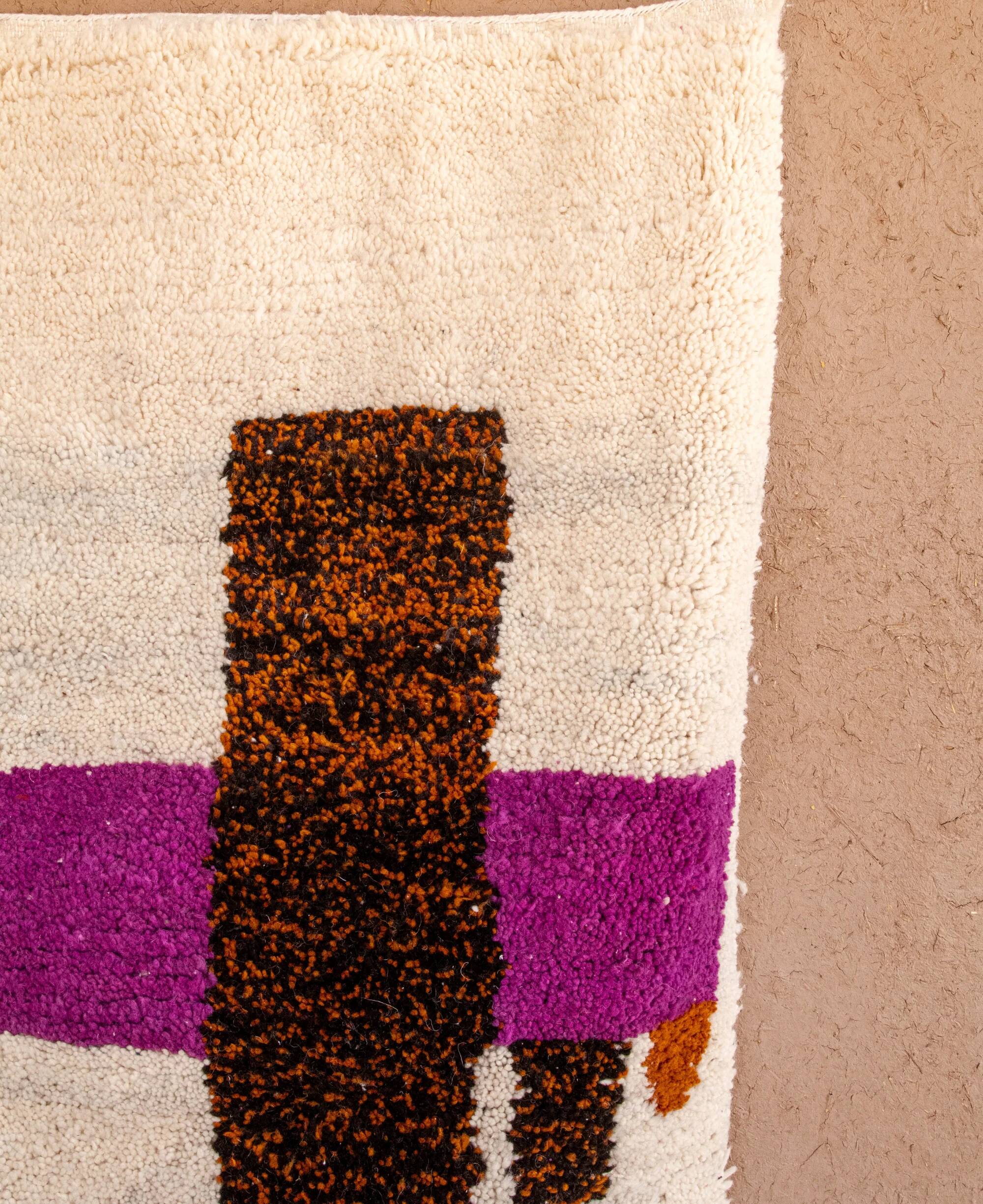 Tapis berbère marocain Beni Ourain 240X160cm