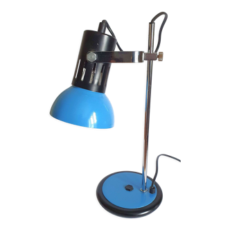 Lampe Aluminor années 70/80