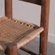 Fauteuil de nursing
