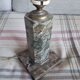 Lampe vintage en marbre