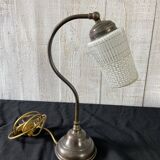 Vintage desk lamp