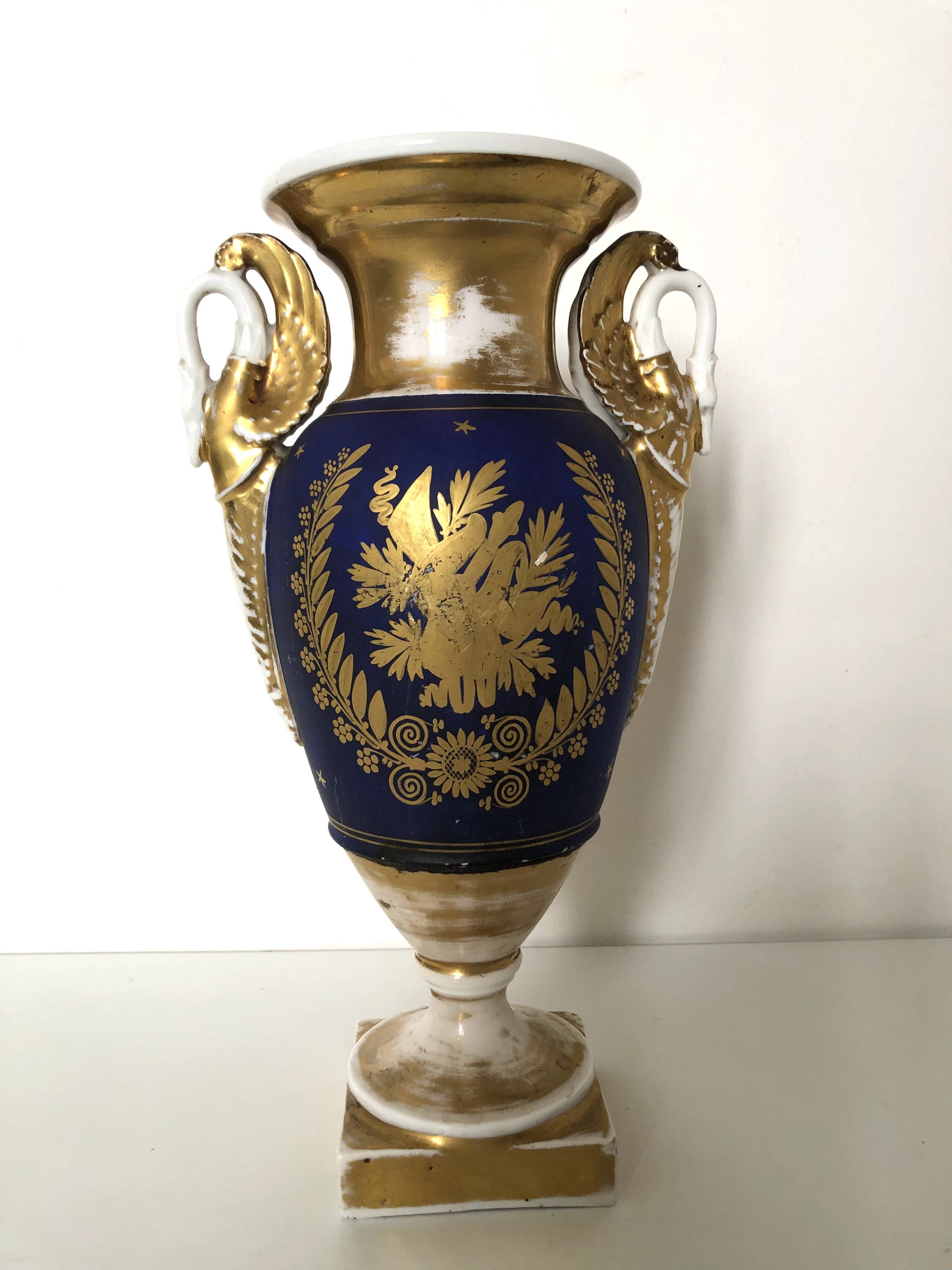 Empire swan neck vase