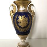 Empire swan neck vase