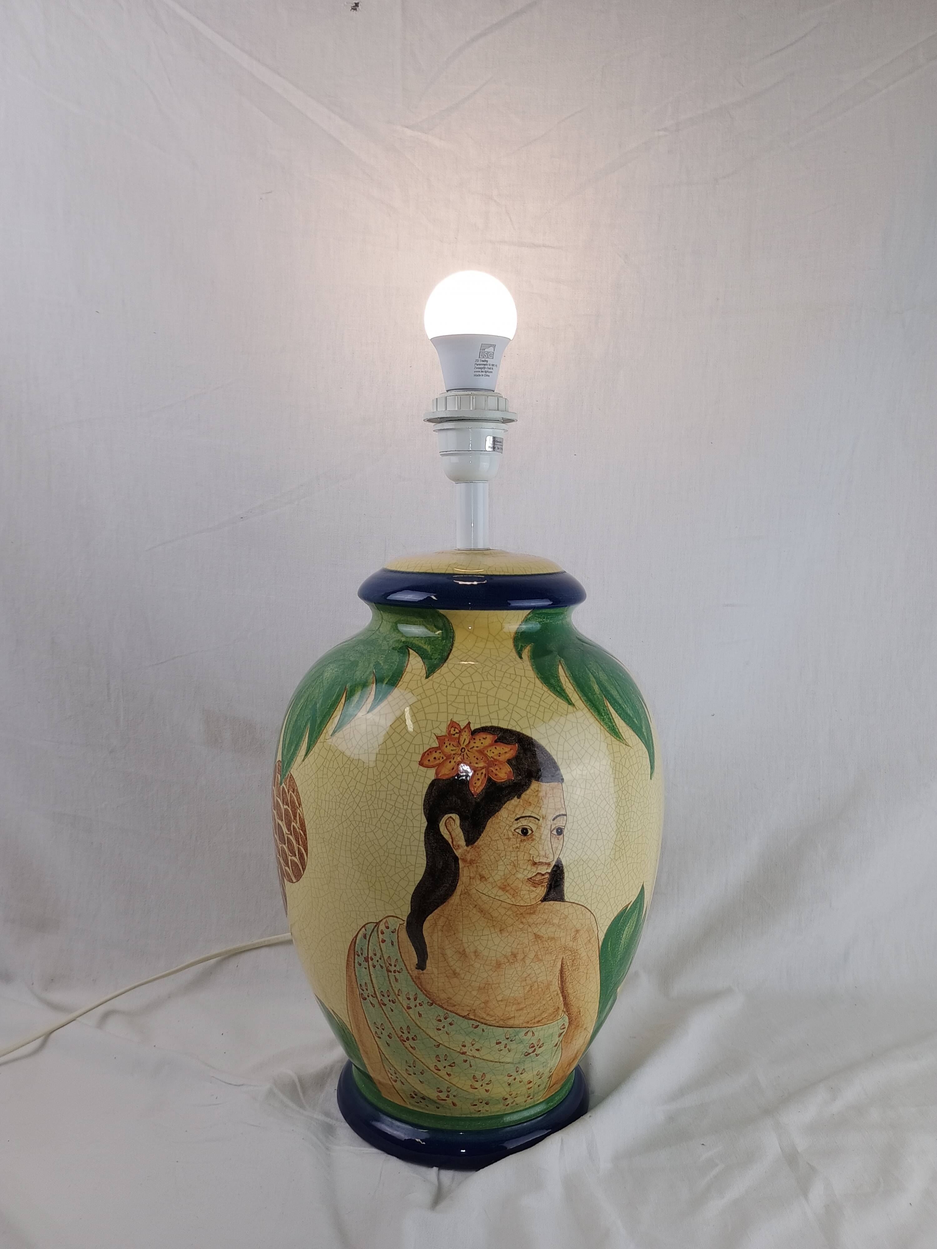 "Van Gogh" lamp signed Louis Drimmer, French design from the 1970s.