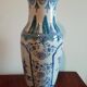 Vase chinois