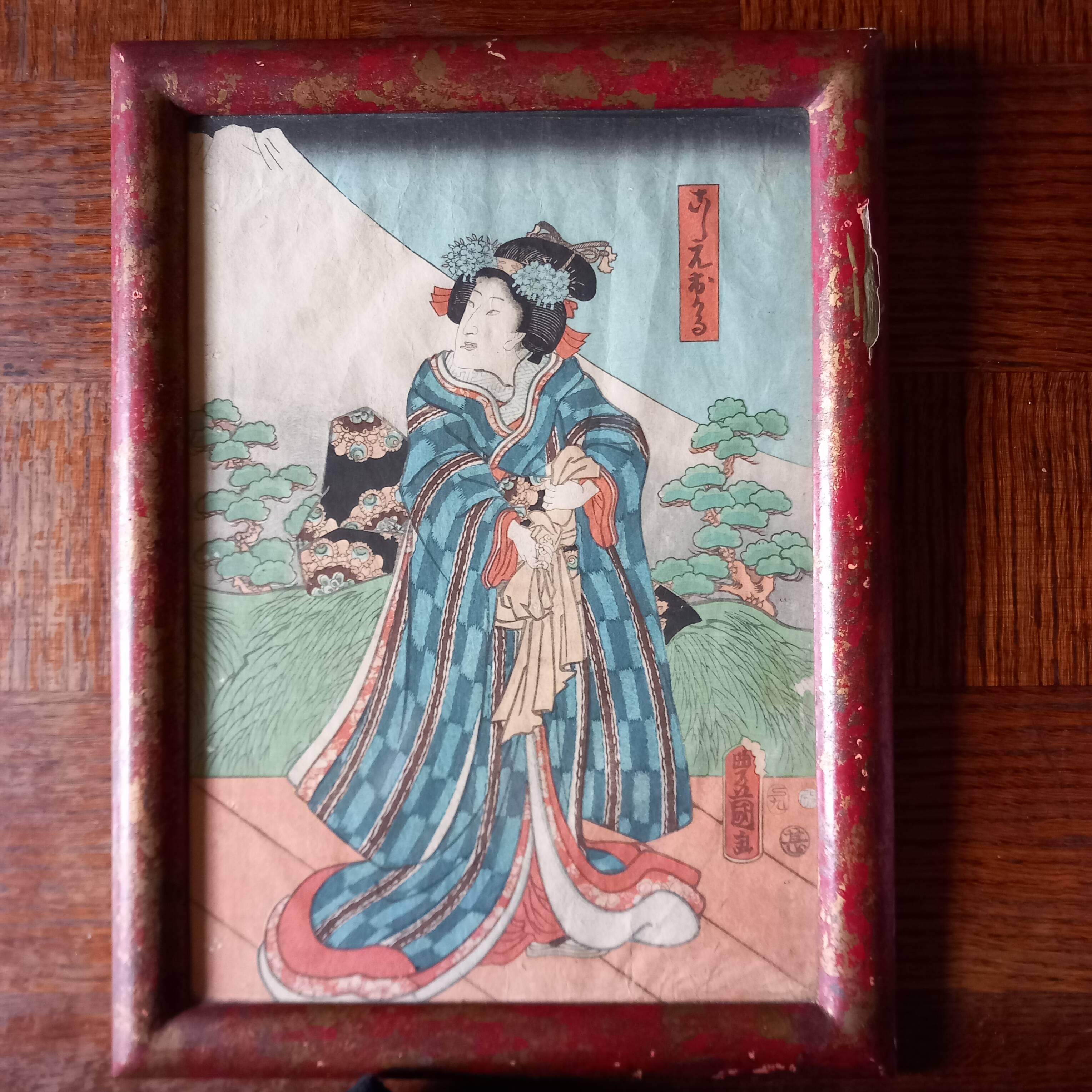 Japanese print by Utagawa Kunisada or Toyokuni III
