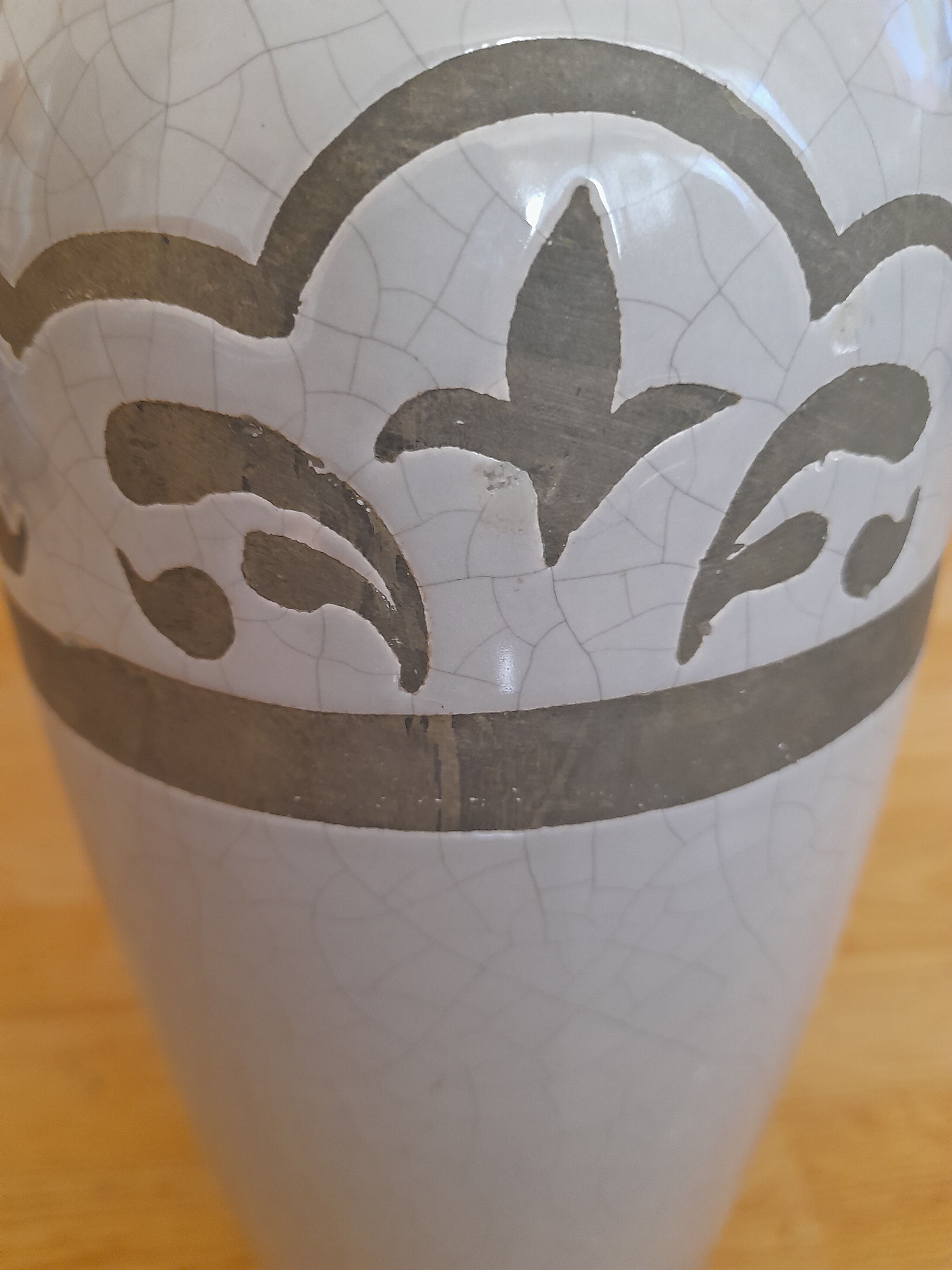 Ceramic vase