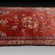 Tibetan or ancient Chinese carpet