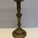 Vintage yellow copper candle holder
