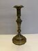 Vintage yellow copper candle holder