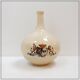 Carafe à vin décorée des armoiries du roi Guillaume III et de la reine
