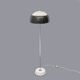 Lampadaire avec base en marbre par Candle, 1960