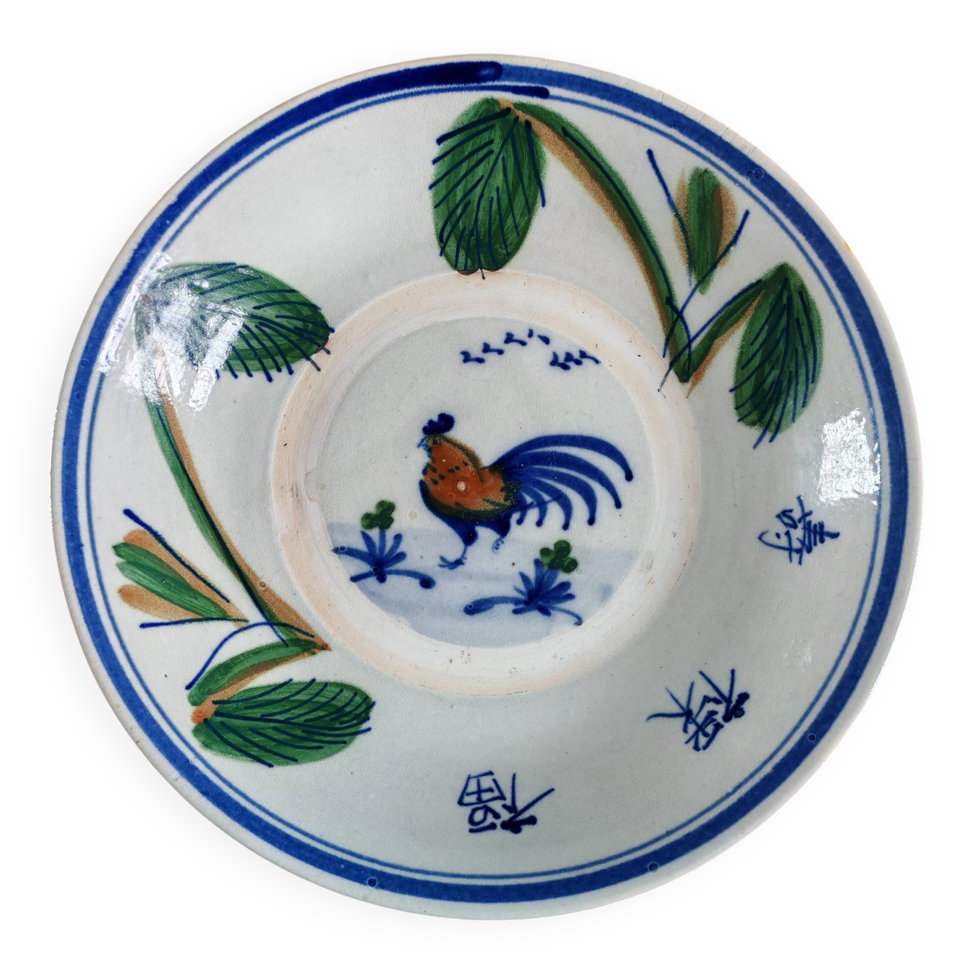Large Vintage Hand-Painted Plate "Rooster and Foliage"