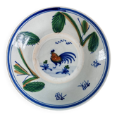 Large Vintage Hand-Painted Plate "Rooster and Foliage"
