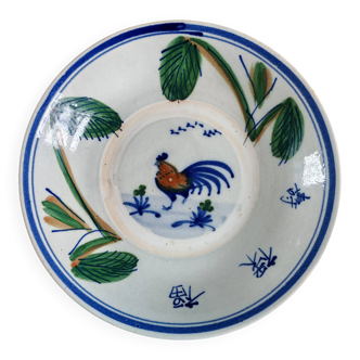 Large Vintage Hand-Painted Plate "Rooster and Foliage"