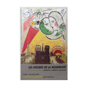 Marc chagall (after) maeght foundation, 2005. original exhibition poster