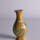 Chinese Yellow Glazed Hexagonal Relief Porcelain Vase with Prunus Motif