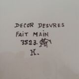 Tureen and its earthenware support from Desvres Geo Martel