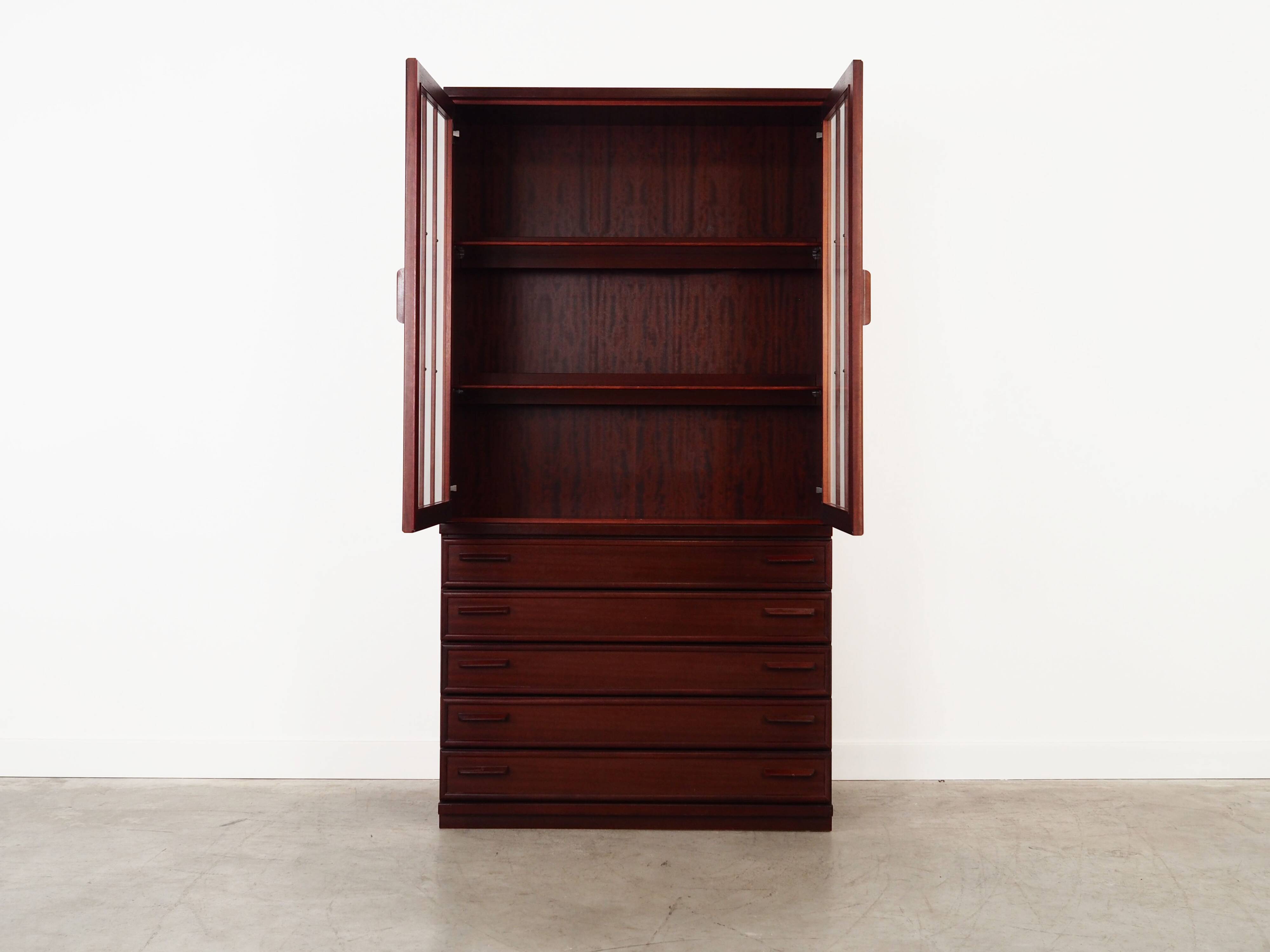 Mahogany showcase, Danish design, 1970s, production: Denmark