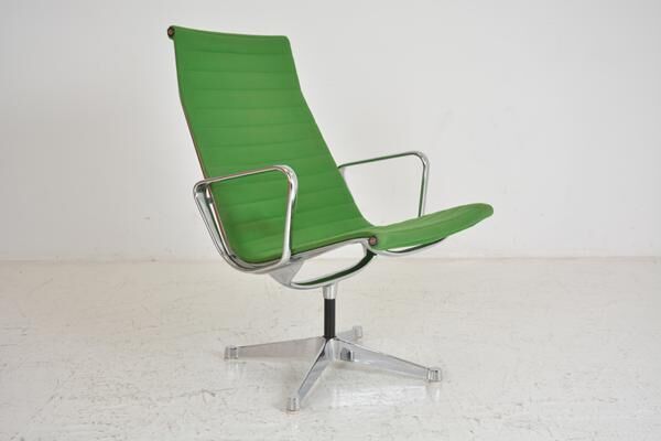 Seat Lounge EA 116 by Charles and Ray Eames, Edited by Herman Miller