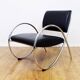 Fauteuil vintage