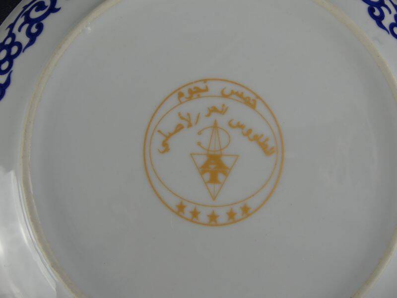 Pair of vintage Taous porcelain dessert plates, Morocco