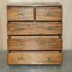 Military campaign chest in mahogany circa 1880