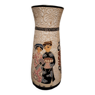 Vintage mid century dona ceramic studio pottery vase