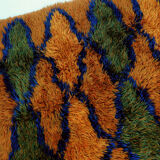 1970s vintage rug carpet psychedelic pop design