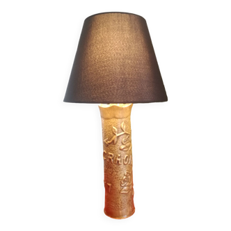 Lampe Obus 1