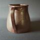 Sandstone jug