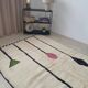 Beni ouarian rug 150/250cm