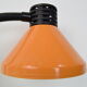 Mid-century Table Lamp,1980's.