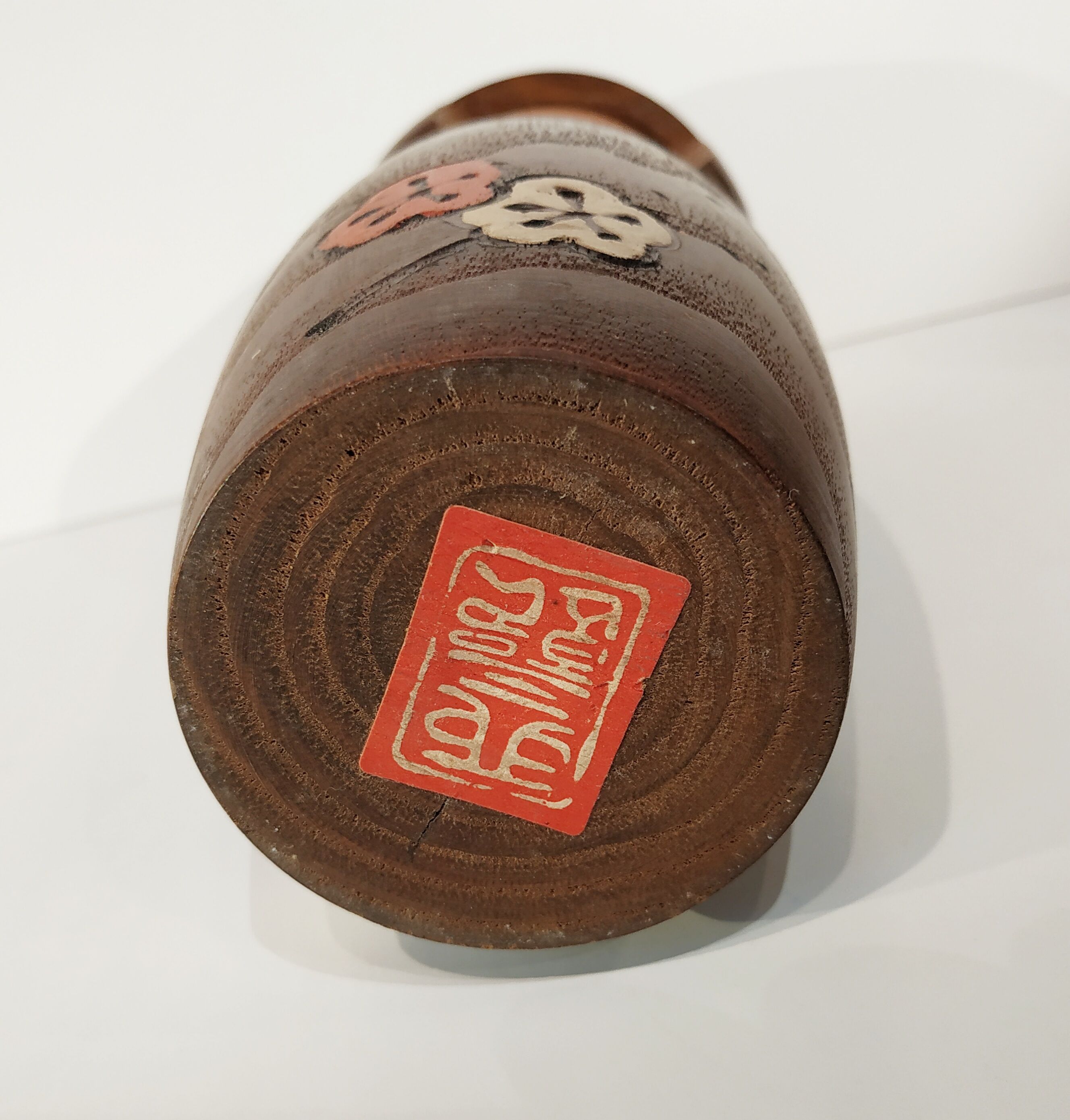 Kokeshi usaburo workshops 1970-80 Japan - plum blossom decoration