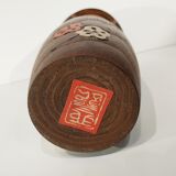 Kokeshi usaburo workshops 1970-80 Japan - plum blossom decoration