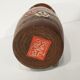 Kokeshi usaburo workshops 1970-80 Japan - plum blossom decoration