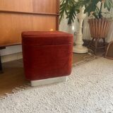 70s pouffe trunk