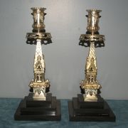 Rare pair of 19th century bronze candlesticks