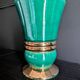 Vase vintage