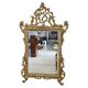 Louis XVI Style Carved And Gilded Wood Wall Mirror, Italy Early 20th Century