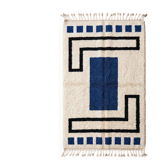 Tapis Handmade Marocain 200cmx300cm