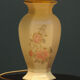 English lamp from the 1950s
