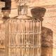 Carafe Italienne
