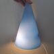 Tepee wall lamp by SCE for Habitat 80s Midcentury