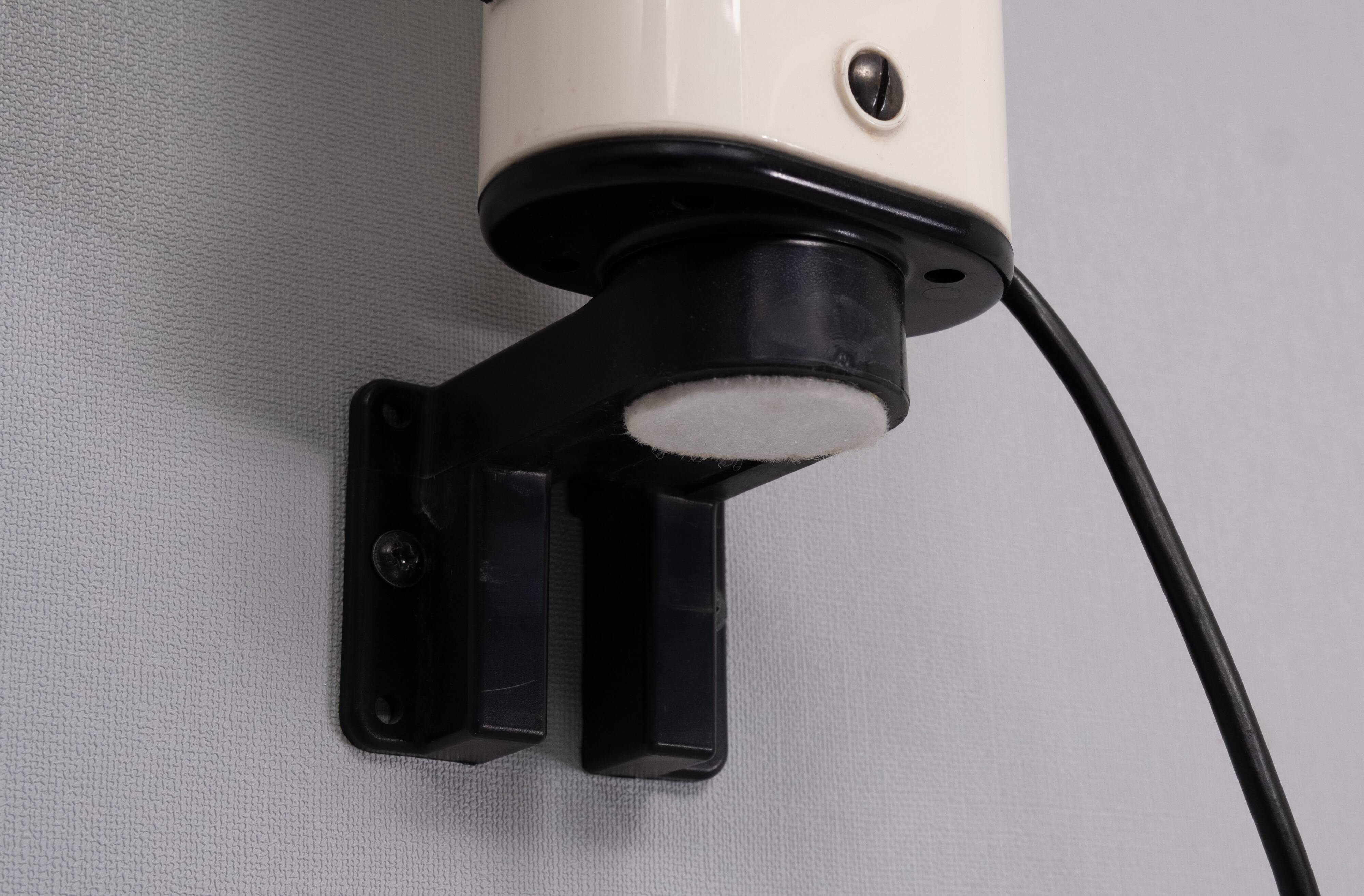 Fagenhulst Lucifer wall lamp Fagerhults A&E design 1970s Sweden