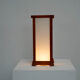 French sculptural table lamp